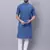 Pure cotton short sleeves kurta with band collar