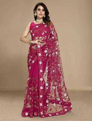 Dark pink soft net multy thread embroidery work smart partywear saree 1
