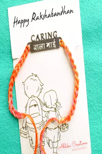 Caring wala bhai quirky rakhi with roli chawal capsules