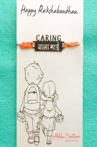 Caring wala bhai quirky rakhi with roli chawal capsules
