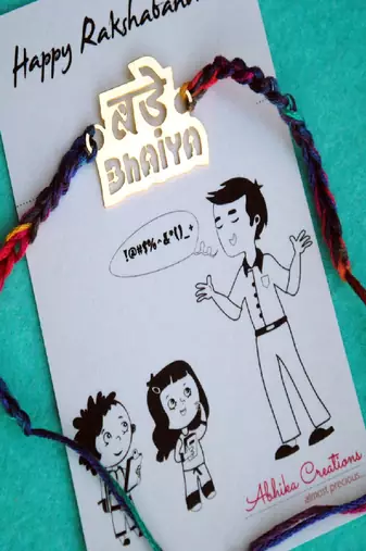 Bade bhaiya quirky rakhi with roli chawal capsules