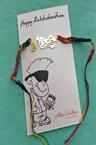 Biker quirky rakhi with roli chawal capsules