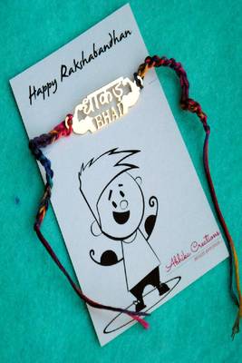 Dhakad bhai rakhi with roli chawal capsules 1