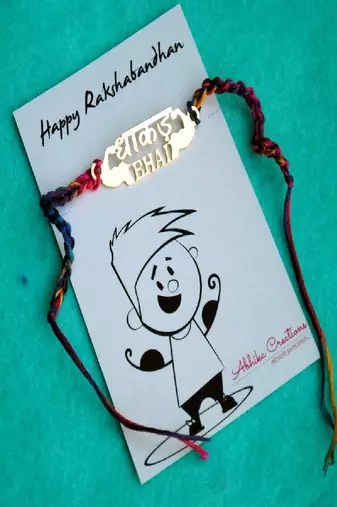 Dhakad bhai rakhi with roli chawal capsules