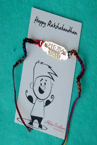 Dhakad bhai rakhi with roli chawal capsules