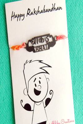 Dhakad bhai rakhi with roli chawal capsules 2