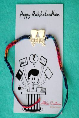 Jugadu bhai quirky rakhi with roli chawal capsules 2