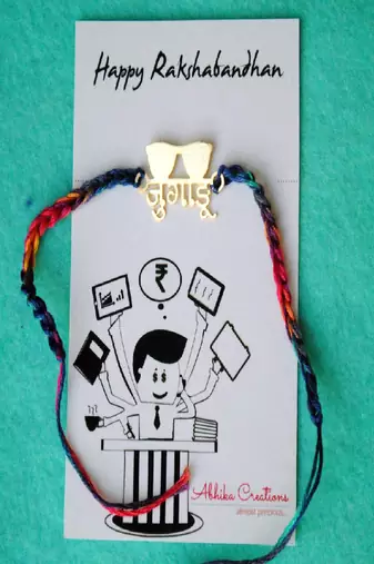 Jugadu bhai quirky rakhi with roli chawal capsules