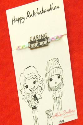 Caring waali bhabhi quirky rakhi with roli chawal capsules 2