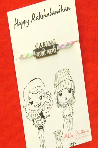 Caring waali bhabhi quirky rakhi with roli chawal capsules