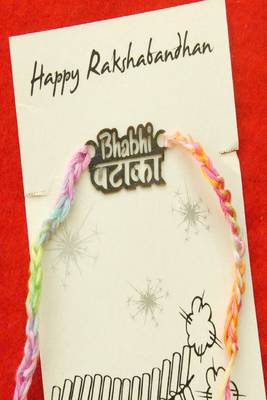 Bhabhi pataka quirky rakhi with roli chawal capsules 2