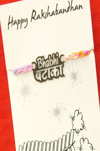 Bhabhi pataka quirky rakhi with roli chawal capsules