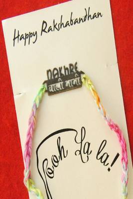 Nakhre waali bhabhi quirky rakhi with roli chawal capsules 1