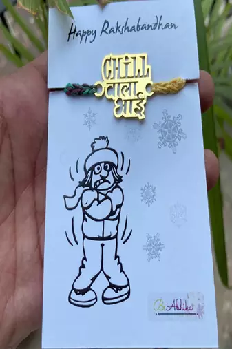 Chill wala bhai quirky rakhi with roli chawal capsules