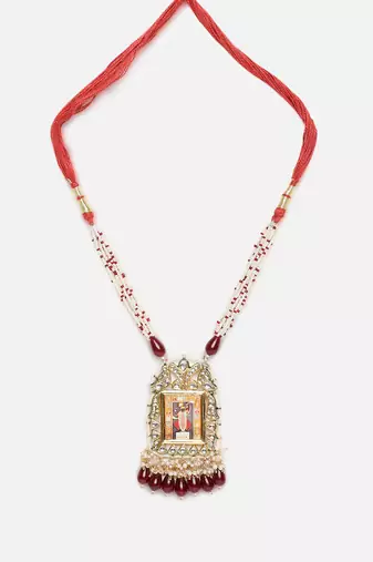 Anar-e-zar haar