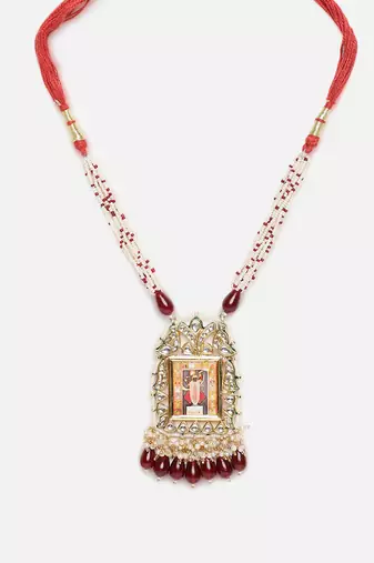 Anar-e-zar haar
