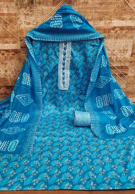 Women's blue gala work cotton dress material 3