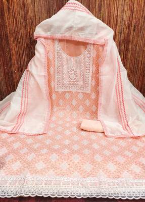 Women's multi embroidered modal silk dress material 3