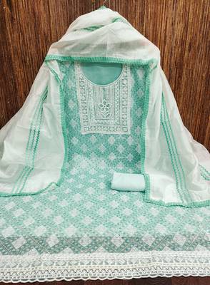 Women's multi embroidered modal silk dress material 3