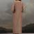 Chiku rose applique kurta set