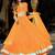 YELLOW ZARI AND CODING LACE WORK WITH LEHERIYA PRINTED GEORGETTE LEHENGA CHOLI