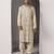 Beige embroidered cotton kurta pajama