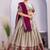 cream Jacquard Silk Lehenga Choli Set With Dupatta