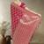 Effervescent bright pink soft banarasi satin silk saree with elision blouse piece