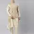 Beige waistcoat jacket with beige kurta