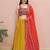 Majestic Yellow Embroidered Traditional Lehenga Choli