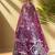 Dazzling Wine Sequins Net Engagement Wear Lehenga Choli
