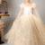 Gold embroidered net gown