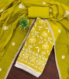 Women's lemon yellow embroidered dress material