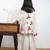 White floral printed chanderi sharara set