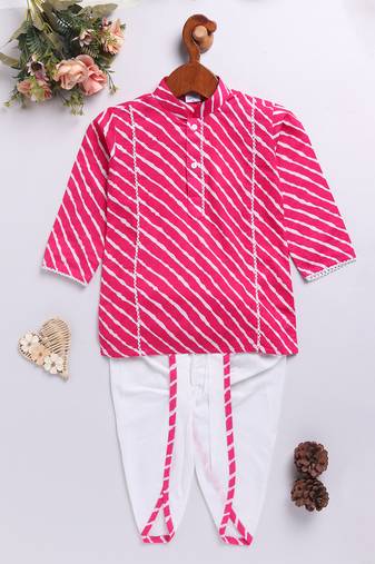 Boy's pink cotton kurta dhoti set - raksha bandhan traditional ethnic wear (size 14-20)