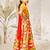 Girl's Lehenga Set | Mustard & Red | Janmashtami Collection | Animal Print