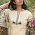 Off White Embroidered Cotton Flex Kurta and Pant Set with Chanderi Dupatta