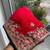 Red Party Wear Soft Fendy Tissue Saree