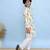 White printed cotton kurta pyjama