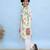 White printed cotton kurta pyjama