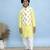 Yellow printed cotton nehru jacket set