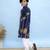 Navy blue printed cotton kurta pyjama