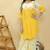 Yellow embroidered cotton kurta set