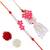 Handcrafted pearl & gold bead rakhi