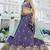 Purple colour Chinnon sequin embroidery Semi-Stitched Lehenga choli & Dupatta