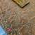 Brown Party Wear Soft Rangoli  Silk Saree