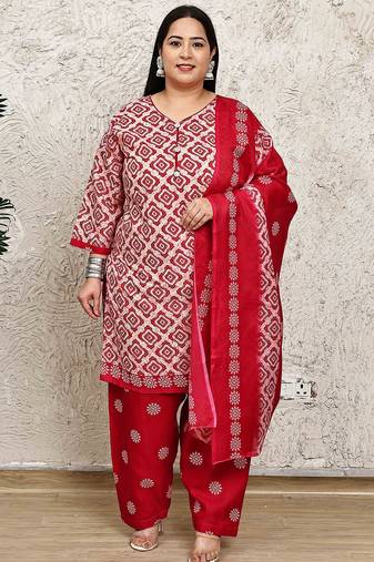 Rajnandini beige & pink cotton blend printed ready to wear patiala salwar suit