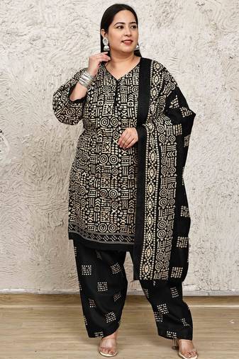 Rajnandini beige & black cotton blend printed ready to wear patiala salwar suit
