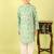 Green printed cotton kurta pyjama