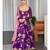 Purple colour georgette fabric digital print with embroidery work fully stitched gown